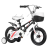 Future Children's Bicycle Exercise Riding Baby Walking Smooth Luminous Basket Toy