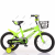 Small Mountain Iron Basket Children's Bicycle Exercise Riding Baby Walking Smooth Luminous Basket Toy
