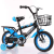 Xingrui Children's Bicycle Exercise Riding Baby Walking Smooth Luminous Basket Toy