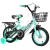 Warrior Backseat Children's Bicycle Exercise Riding Baby Walking Smooth Luminous Basket Toy