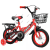 Warrior Backseat Children's Bicycle Exercise Riding Baby Walking Smooth Luminous Basket Toy