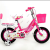 Huanyu Children's Bicycle Exercise Riding Baby Walking Smooth Luminous Basket Toy
