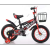 PHAETON Stroller Children's Bicycle Exercise Riding Baby Walking Smooth Luminous Basket Toy
