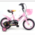 Xiaolinglong Children's Bicycle Exercise Riding Baby Walking Smooth Luminous Basket Toy