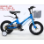 Flying Stroller Children's Bicycle Exercise Riding Baby Walking Smooth Luminous Basket Toy