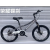 Honor Disc Brake Mountain Bike Variable Speed Bicycle Fitness Exercise Exercise Labor-Saving Shock Absorption