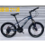 Jielang 21-Speed Mountain Bike Variable Speed Bicycle Fitness Exercise Exercise Labor-Saving Shock Absorption