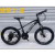 Jielang 21-Speed Mountain Bike Variable Speed Bicycle Fitness Exercise Exercise Labor-Saving Shock Absorption