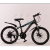 Explorer 21-Speed Mountain Bike Variable Speed Bicycle Fitness Exercise Exercise Labor-Saving Shock Absorption