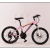 Explorer 21-Speed Mountain Bike Variable Speed Bicycle Fitness Exercise Exercise Labor-Saving Shock Absorption
