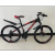 Diamond 21-Speed Mountain Bike Variable Speed Bicycle Fitness Exercise Exercise Labor-Saving Shock Absorption