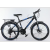 Warhawk Hanger Mountain Bike Variable Speed Bicycle Fitness Exercise Exercise Labor-Saving Shock Absorption