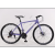 Aluminum Alloy 700C Innerline Legend Mountain Bike Variable Speed Bicycle Fitness Exercise Exercise Labor-Saving Shock Absorption