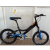 Aurora Single Speed Mountain Bike Variable Speed Bicycle Fitness Exercise Exercise Labor-Saving Shock Absorption