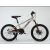 Tongle Mountain Bike Variable Speed Bicycle Fitness Exercise Exercise Labor-Saving Shock Absorption