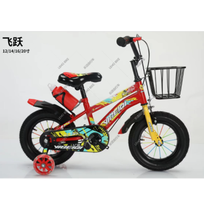 Feiyue Children's Bicycle Exercise Riding Baby Walking Smooth Luminous Basket Toy
