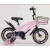 Changtu Children's Bicycle Exercise Riding Baby Walking Smooth Luminous Basket Toy