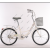 Ballet Bicycle Lady's Car Lady's Bicycle City Bicycle to Work Riding Pick-up Children