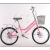 Lollipop Bicycle Lady's Car Lady's Bicycle City Bicycle to Work Riding Pick-up Children