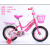 Little Fairy Children's Bicycle Exercise Riding Baby Walking Smooth Luminous Basket Toy
