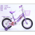 Little Fairy Children's Bicycle Exercise Riding Baby Walking Smooth Luminous Basket Toy