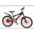 Flying Leopard 18-Knife Mountain Bike Variable Speed Bicycle Fitness Exercise Exercise Labor-Saving Shock Absorption