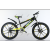 Flying Leopard Ten Knife Mountain Bike Variable Speed Bicycle Fitness Exercise Exercise Labor-Saving Shock Absorption