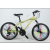 Explorer 140 Color Stripes Mountain Bike Variable Speed Bicycle Fitness Exercise Exercise Labor-Saving Shock Absorption
