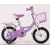 Little Princess Children's Bicycle Exercise Riding Baby Walking Smooth Luminous Basket Toy