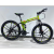 Land Rover Ten-Knife Mountain Bike Variable Speed Bicycle Fitness Exercise Exercise Labor-Saving Shock Absorption