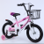 the Charge Children's Bicycle Exercise Riding Baby Walking Smooth Luminous Basket Toy