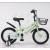FROGPRINCE Children's Bicycle Exercise Riding Baby Walking Smooth Luminous Basket Toy