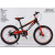 Black Eagle Mountain Bike Variable Speed Bicycle Fitness Exercise Exercise Labor-Saving Shock Absorption