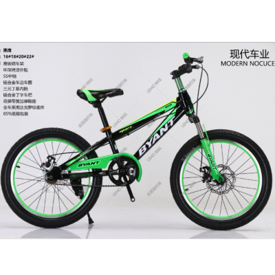 Black Eagle Mountain Bike Variable Speed Bicycle Fitness Exercise Exercise Labor-Saving Shock Absorption