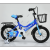Little Overlord Children's Bicycle Exercise Riding Baby Walking Smooth Luminous Basket Toy