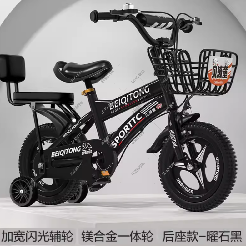 Product Image Gallery