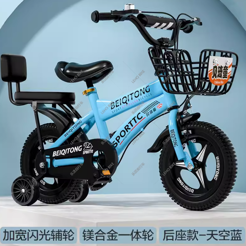 Product Image Gallery