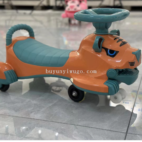 Little Tiger Baby Swing Car Boys and Girls Luge Adults Can Sit on the New Swing Swing Car