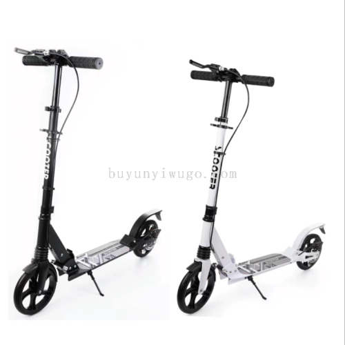 scooter adult two-wheel 8-12-15 years old teenagers boys and girls older children foldable single-leg two-generation 2-step
