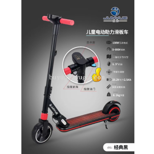 adult scooter teenagers bull wheel two-wheel two-wheel foldable urban campus adult scooter walker car
