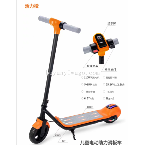 thickened widened tricycle children‘s scooter with shock absorption foldable walker car scooter single leg luge