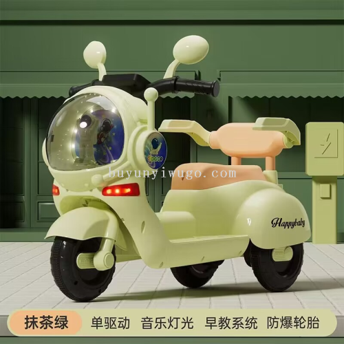 children‘s electric motor tricycle boys and girls toy baby battery car children can sit in remote control