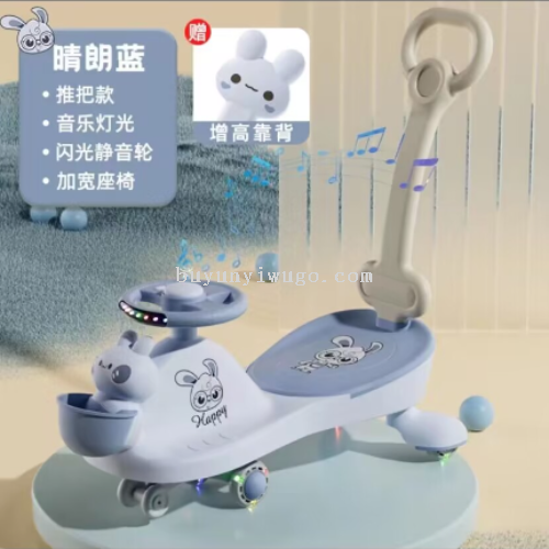 baby children swing car 1-3-6 years old anti-rollover adults can sit baby child slip bobby car silent wheel