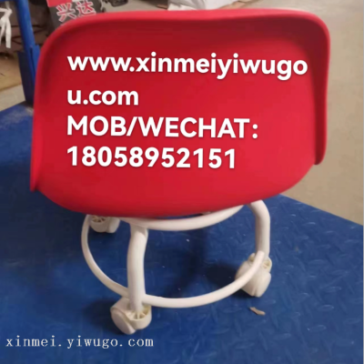 Baby's Chair, Swivel Chair, Universal Wheel Moving Small Chair, Pulley Backrest Low Stool