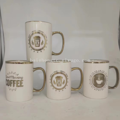 电镀金马克杯   镀金陶瓷杯