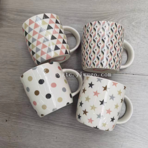 陶瓷马克杯  新款咖啡杯