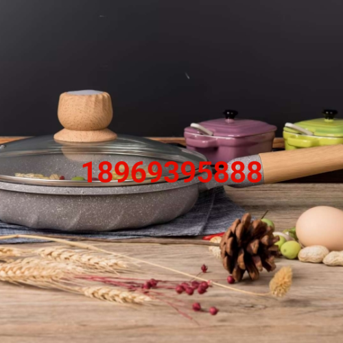 MGC压铸铝麦饭石涂层复底圆形煎锅炊具厨房厨具煎锅炸锅不粘锅