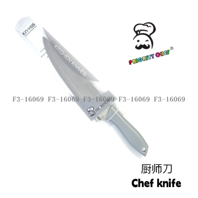 Factory Direct Kitchen Chef Knife Slicing Knife Gray Handle Chef Knife Supermarket Applicable Elevator Packaging