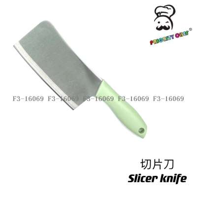 Factory Direct Sales Kitchen Knife Sliced Shredded Kitchen Knife Cleaver Hotel Chopping Supermarket Applicable Hanging Card Packaging
