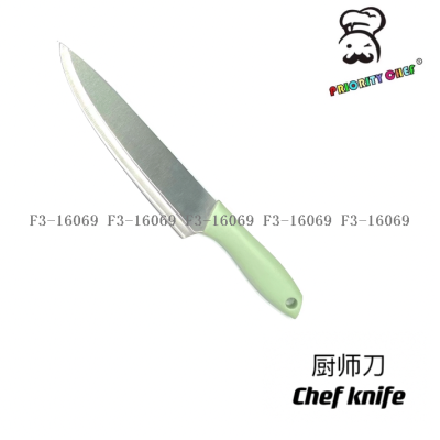 Factory Direct Kitchen Chef Knife Slicing Meat Knife Wine Shop Owner Kitchen Knife Supermarket Applicable Elevator Packaging